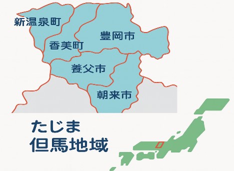 たじま地域地図