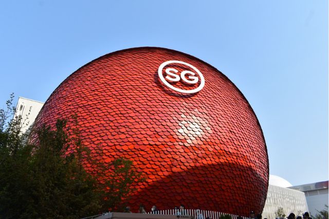 シンガポールパビリオン