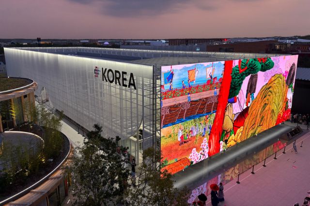 韓国パビリオン